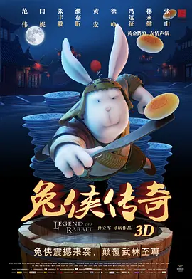 他掀开裙子舌头伸进去动漫软件